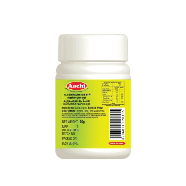 Aachi Asafoetida Powder 50g - Image 2