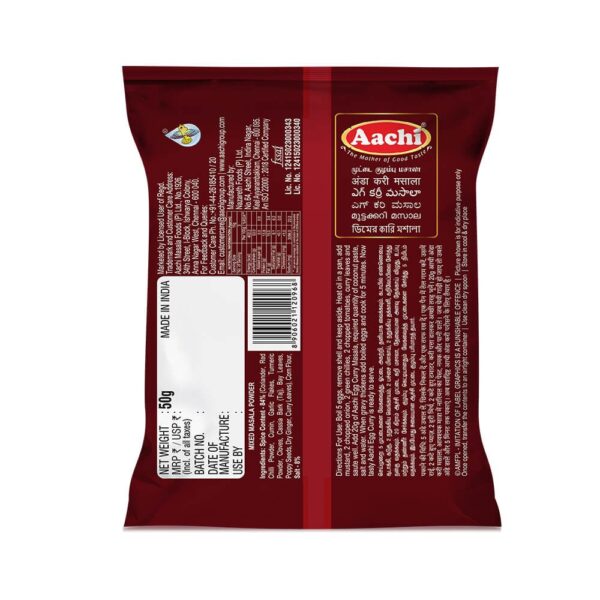 Aachi Egg Curry Masala 50g - Image 2