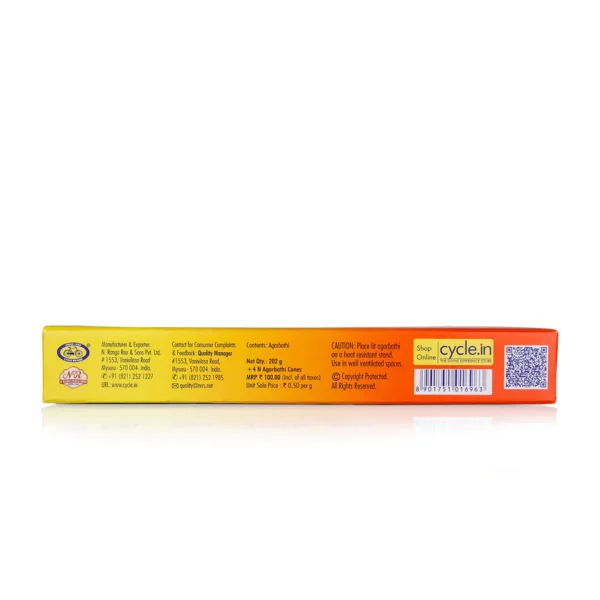 Agarbathi 88g - Image 2