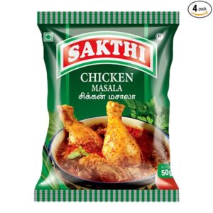 Sakthi Chicken Masala 50g