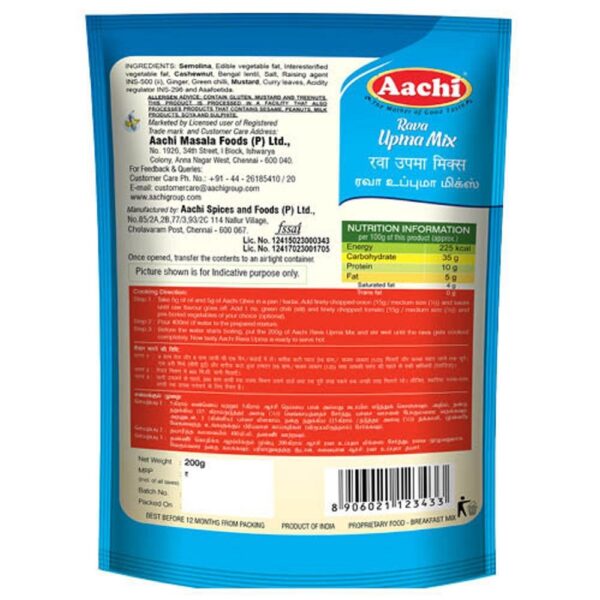 Aachi Rava Upma Mix 200g - Image 2