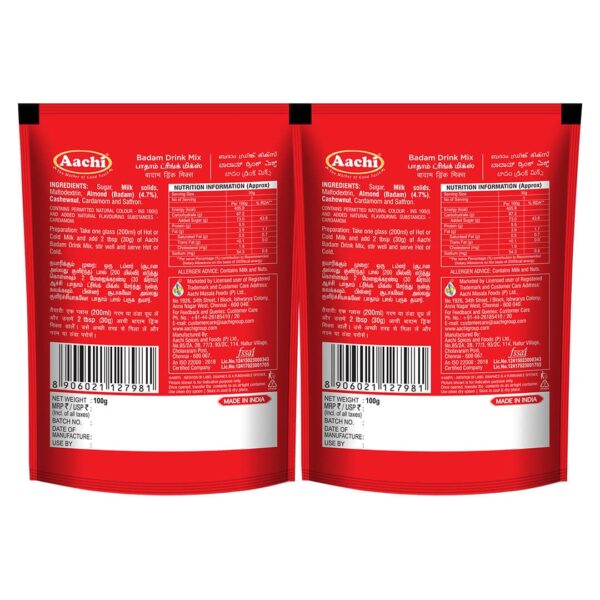 Aachi Badam Drink Mix 100g - Image 2