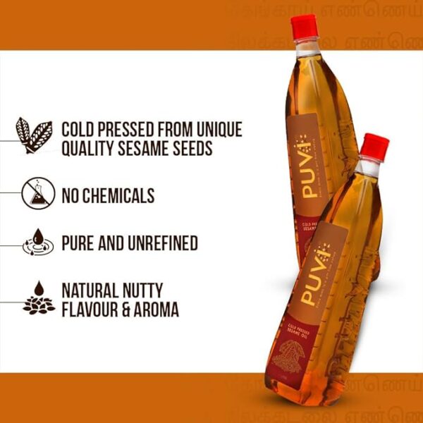 Sesame Oil - Image 2