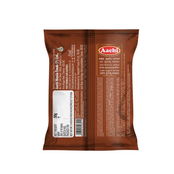 Aachi Vathakulambu Masala - Image 2